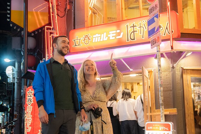 Osaka Local Bar Crawl in Dotombori & Uranamba Area - Key things I think you’ll like