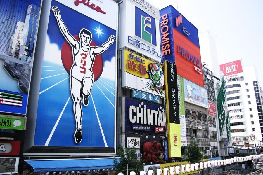 Osaka: Main Sights and Hidden Spots Guided Walking Tour - Namba and Dotonbori: shopping and neon with a clear plan