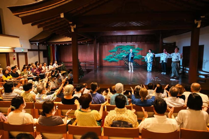 Osaka: Noh Performance with English Subtitles and Workshop - Key points before you go