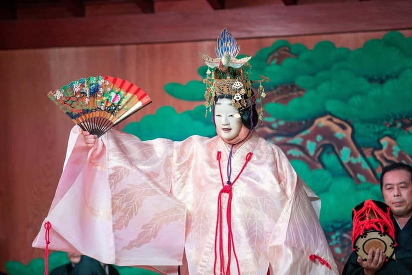 Osaka: Noh Performance with English Subtitles and Workshop - The Noh performance with English subtitles: what you will actually notice