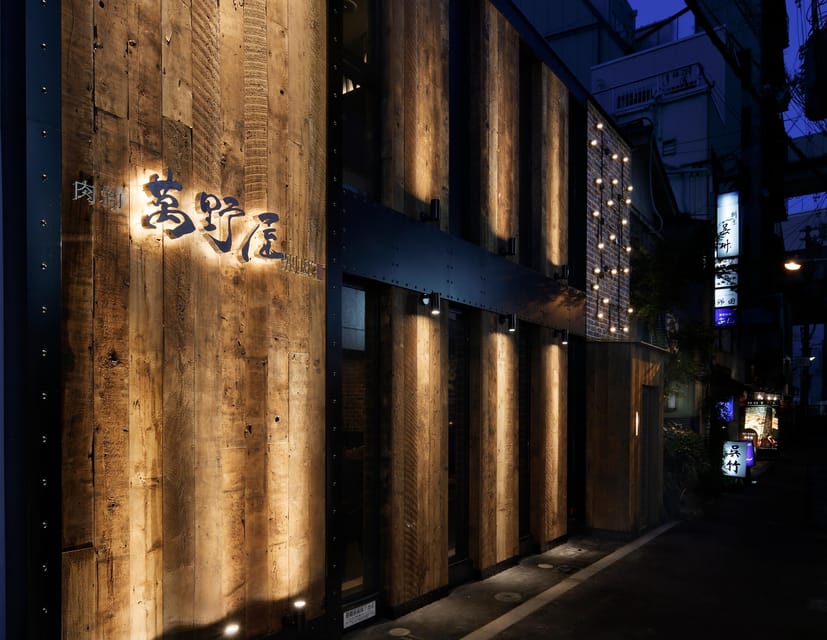 Osaka: Premium Wagyu Yakiniku at Nikuoroshi Mannoya Bettei - Picking Wagyu Smart: 80+ Cuts and Thematic Menus