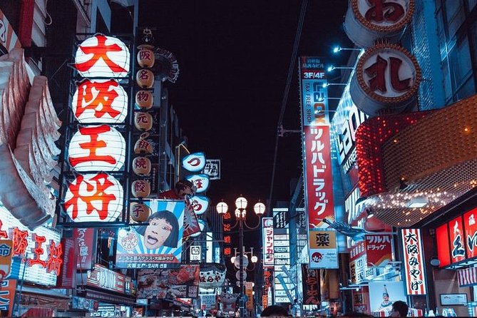 Osaka Private Customizable Half Day Tour - Floating Garden sky views: 360 degrees from the twin towers