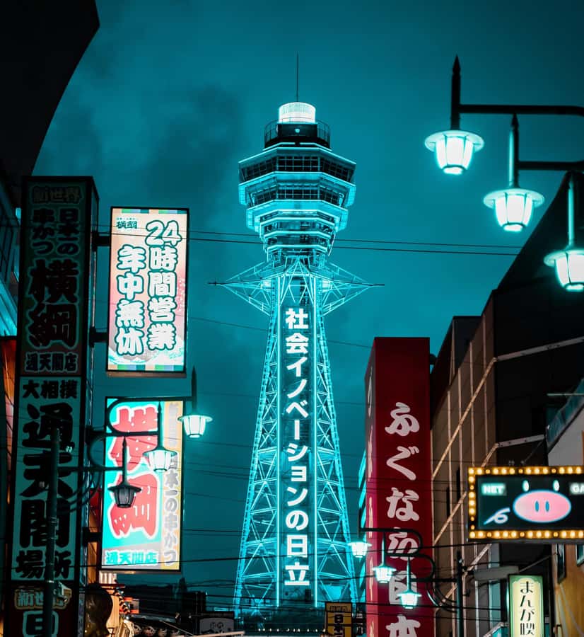 Osaka private Luxury Vehicle Tour：Freely Customized - Tsutenkaku Tower and Shi Tennoji Temple: peace after the city rush