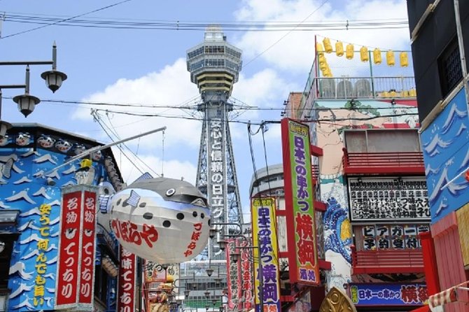Osaka Private Tour by Public Transportation - Starting at JR Osaka Station: The smart way to move around Osaka