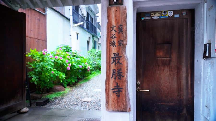 Osaka Temple ：Warm Bamboo Oil Massage – Deep Restore〈60min〉 - The 60-Minute Plan: What Happens From Start to Finish