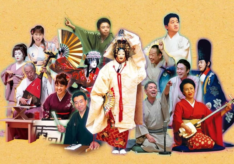 Osaka Traditional Performing Arts Heritage Night - The arts you’ll see: a guided sampler of Osaka traditions