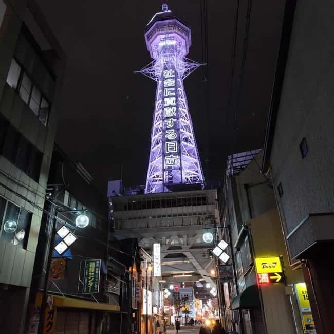 Osaka: Tsutenkaku Tower Entry Ticket - Outside Platform and Slide Options: Extra Fun Beyond the Main Deck