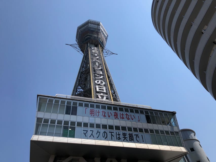 Osaka: Tsutenkaku Tower Entry Ticket - Is Tsutenkaku Right for You If You Don’t Like Heights?