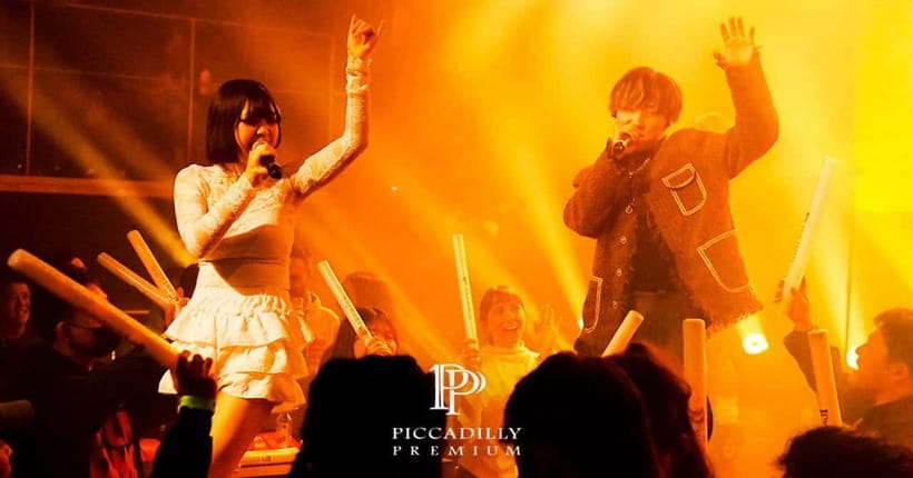 Osaka Umeda：PICCADILLY LIVE SHOW & NIGHTCLUB TICKET & Shisha - Umeda’s Late-Night Switch: Piccadilly Turns Dining Into Club Time