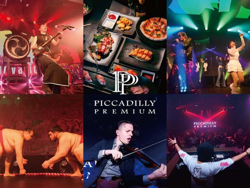 Osaka Umeda：PICCADILLY LIVE SHOW & NIGHTCLUB TICKET & Shisha - Dining, Drinks, and Shisha: Mix It to Match Your Mood