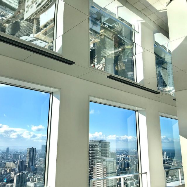 Osaka: Umeda Sky Building Official E-Ticket - From the 39F ticket counter to the observation deck: what the flow feels like