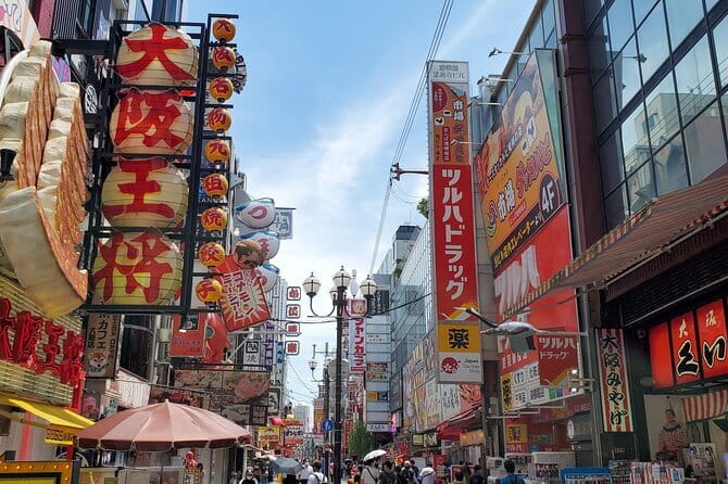 Osaka: Walking Tour to Local Gems, Food & Culture - Dotonbori: The Photo Stop Where Osaka’s Mood Shows Up