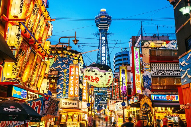 Private Airport transfer OSAKA to Kansai Intl. Airport(KIX) - What Happens on the Road to KIX (Comfort, Vehicle, and Group Fit)