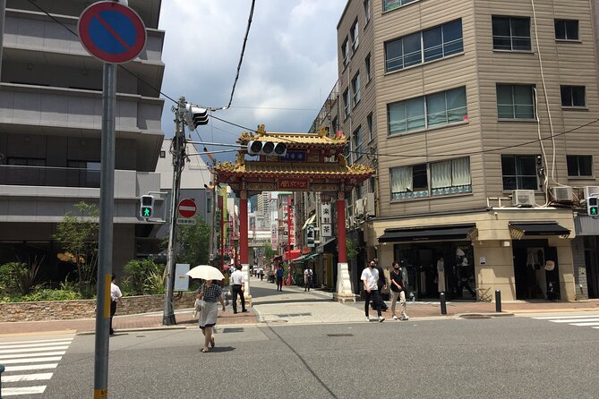 Private Full-Day Guided Tour in the City of Kobe - Sannomiya Station: your modern Kobe starter kit