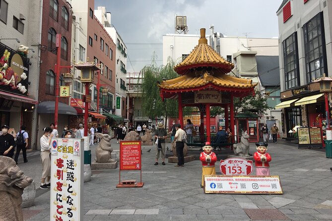 Private Full-Day Guided Tour in the City of Kobe - Nankinmachi Chinatown: where Kobe’s port identity shows up again