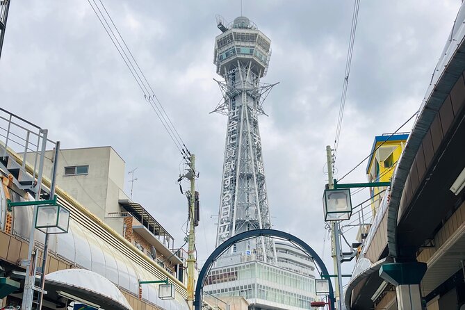 Private Osaka Tour with Hotel Meet Up - Stop 1: Osaka Castle views, plus the choice to go inside