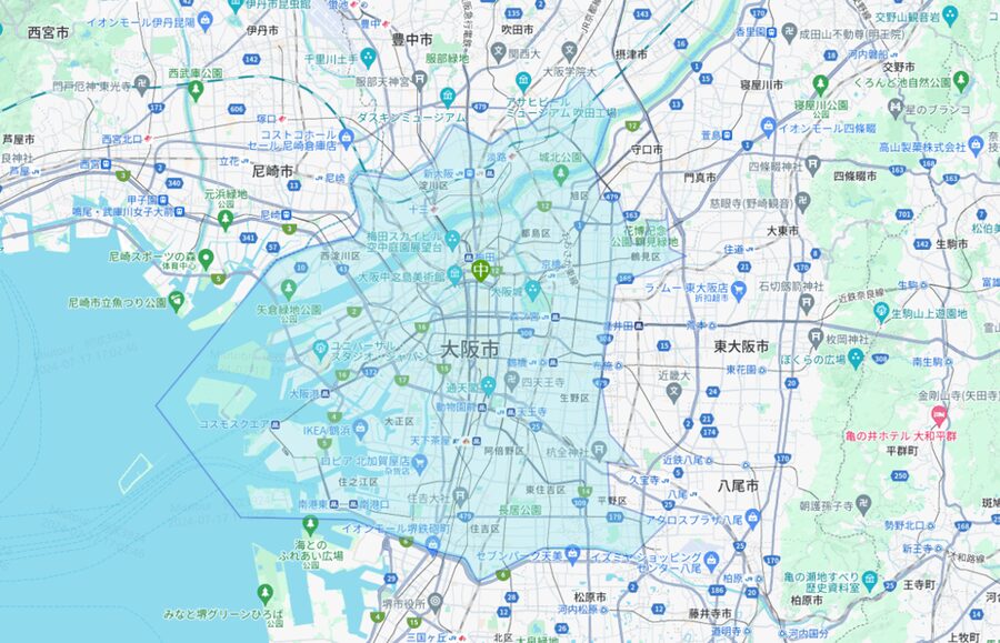 Private tour to Osaka&Kyoto&Nara(Pickup location selectable) - Osaka: Using Your Time Like a Local Instead of a Schedule Robot