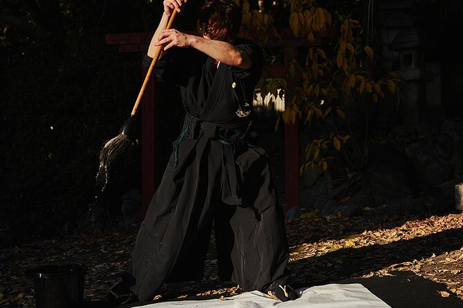 Samurai Calligraphy:Final brushstrokes of a lifetime before a War - Entering shodo: how Japanese calligraphy teaches you to slow down
