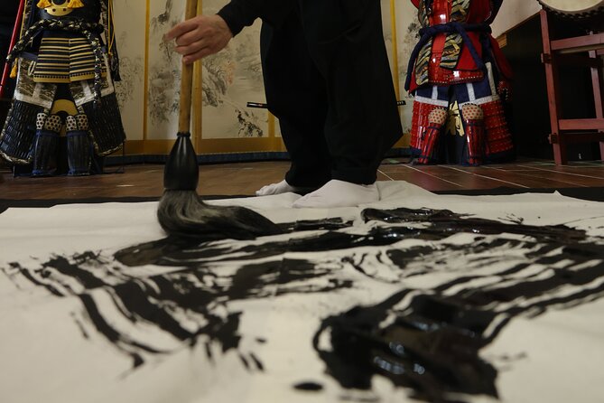 Samurai Calligraphy:Final brushstrokes of a lifetime before a War - Where it happens: starting point in Joto Ward and how to plan your timing
