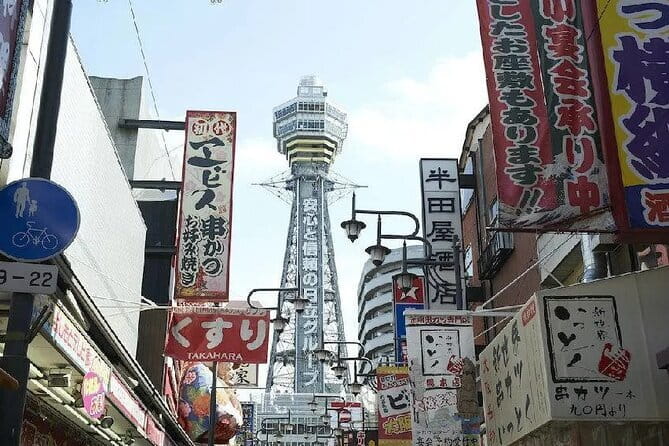 Solaniwa Onsen: Osaka Bay Tower - More than baths: food, arcade games, and the fish foot spa