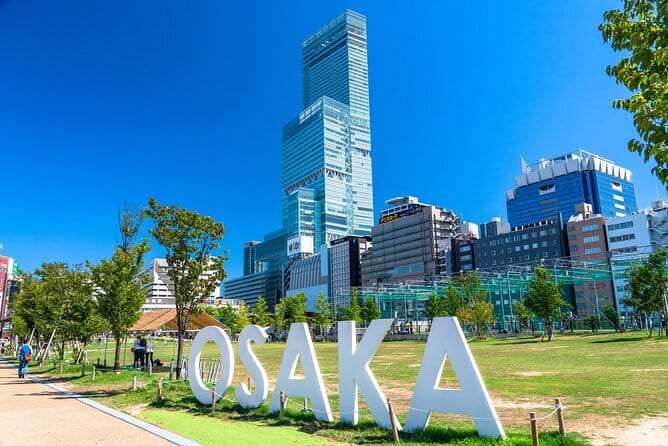 Solaniwa Onsen: Osaka Bay Tower - Tattoo rules: what the posted policy says (and what to double-check)