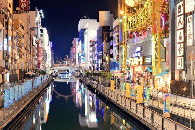 The Ultimate Osaka Shopping Experience: Private And Personalized - Stop 1: Umeda for shopping momentum without the wrong turns