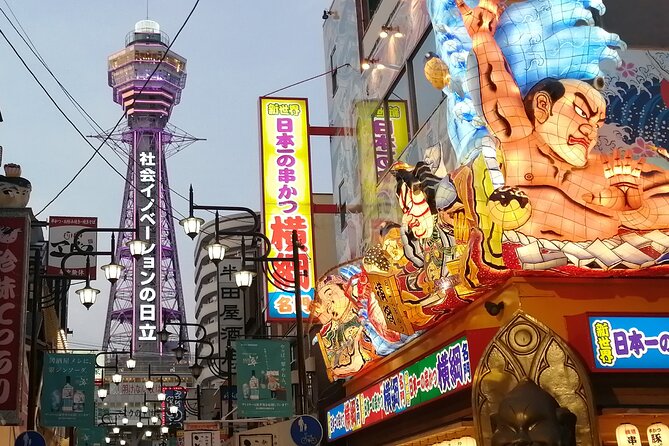 Walking Tour of Osaka's 5 Must-See Sights, with Ramen for Lunch - Kuromon Market: ramen lunch plus street food time